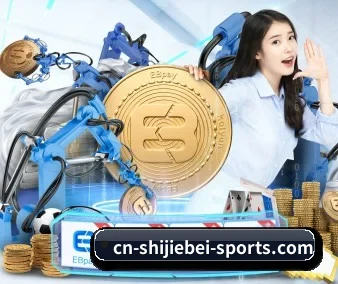 世界杯 官方入口、APP下载与帮助中心界面